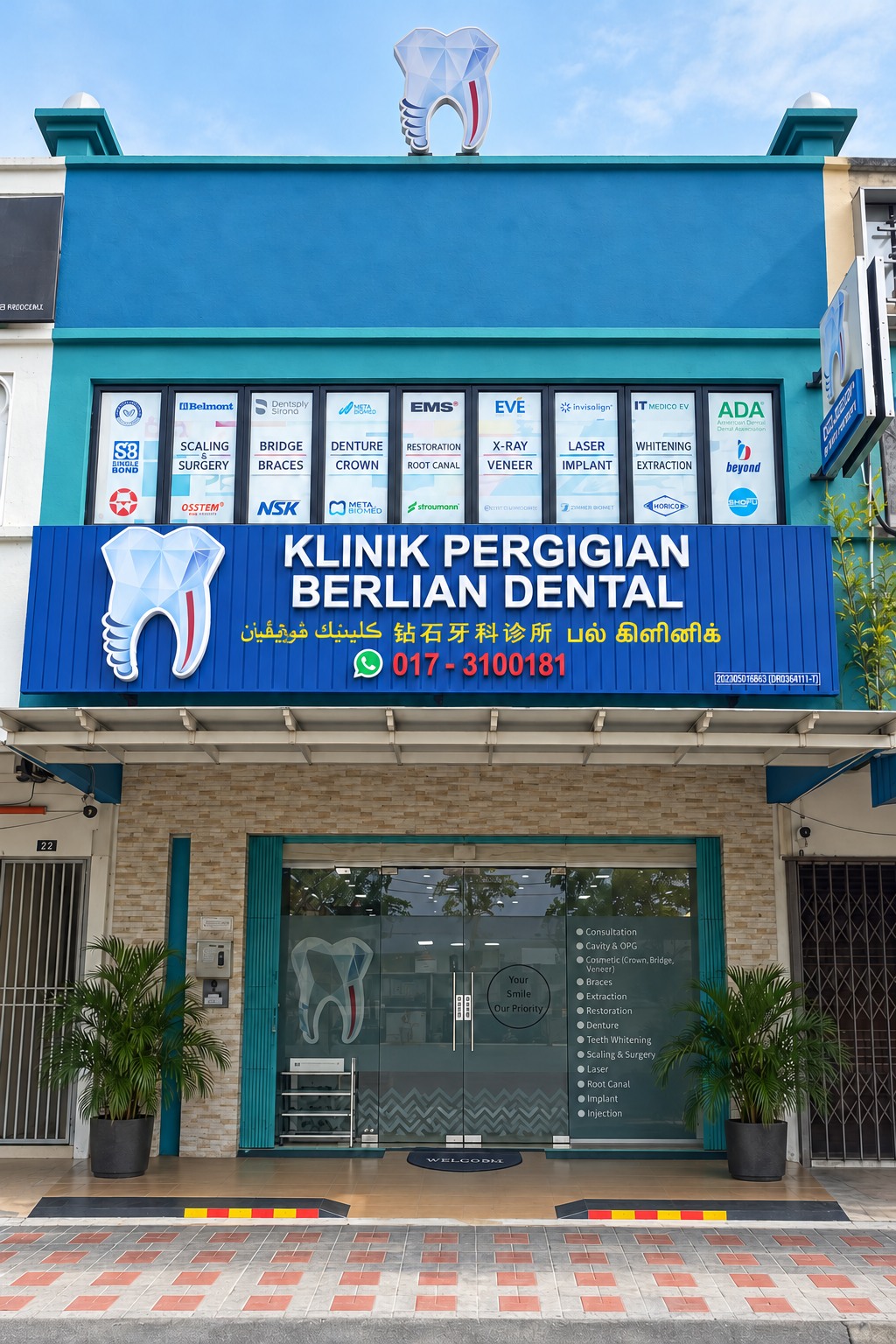 AI-retouched photograph of Berlian Dental frontage